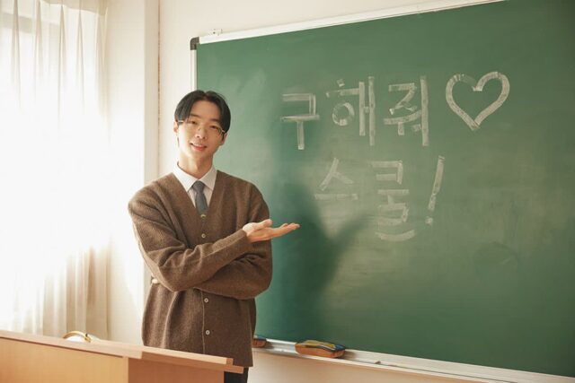 박유리, 따뜻한 마음 담아 고려인 학생 돕는다
