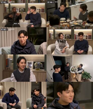 박지성 아내 김민지, ‘맨인유럽 2025’ 뉴 서포터즈 합류