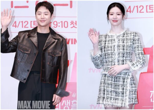 ‘솔직한’ 고윤정 VS ‘마음 여는’ 정준원 ‘언슬전’ 로맨스 대전환 예고
