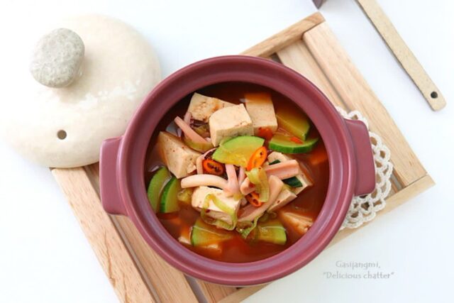 오징어 고추장찌개 간단 국물요리 고추장찌개 레시피 반건조오징어요리