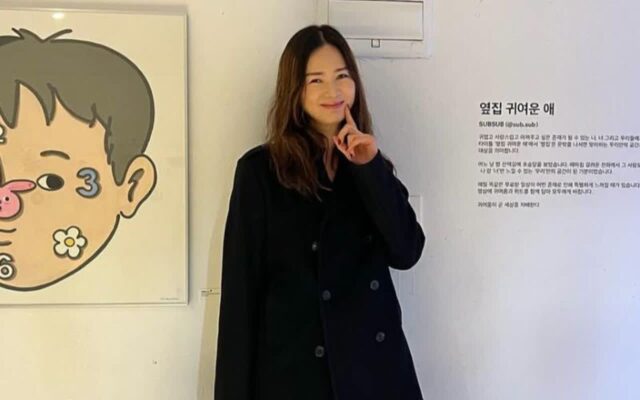 체중 관리하는 스타들의 식욕 억제 핵심 비법 #스타다이어트