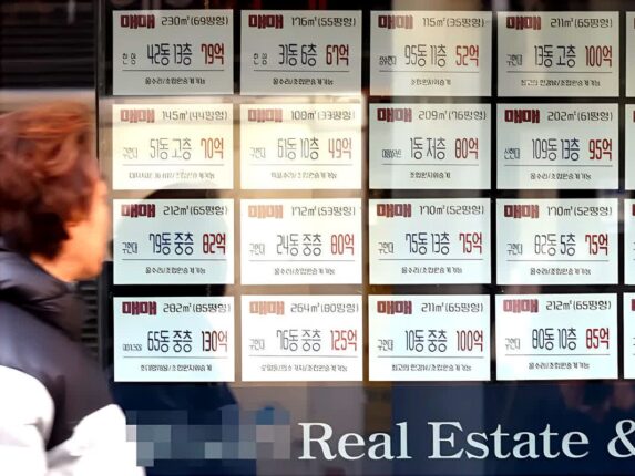 “영끌로 내 집 마련?”… 진짜 부자들이 돈 빼고 몰려간 이곳의 ‘정체’