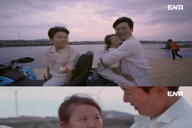 ‘내 아이의 사생활’ 도도남매, 베트남에서 펼쳐지는 좌충우돌 자유 만끽!