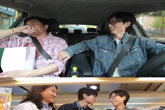 유재석, 임원희 ‘심쿵’ 유발?…’놀면 뭐하니?’ 핑크빛 기류 포착