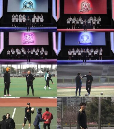 ‘뭉쳐야 찬다4’, 4인 4색 감독 리더십 대격돌!