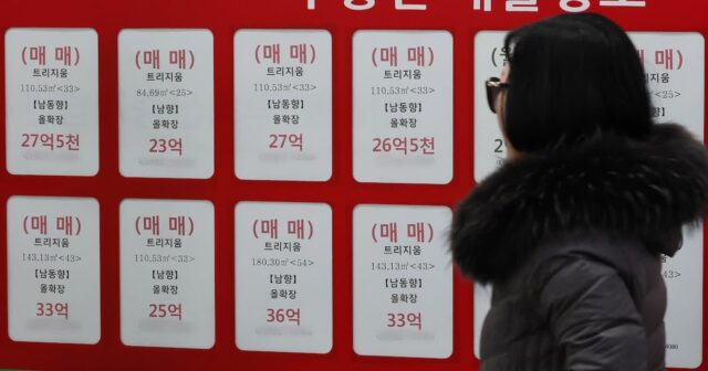 시세보다 30% 싼 서울 아파트, 알고보니 부모 편법증여…서울시 의심거래 70건 조사