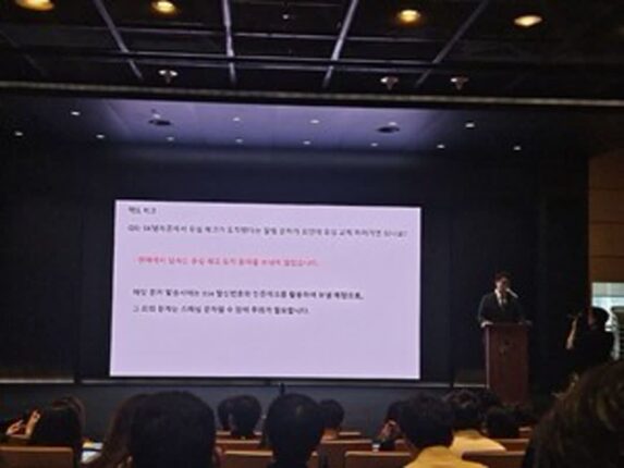 SKT “유심 도착 문자 스미싱 주의…발송시 114 확인”[일문일답]
