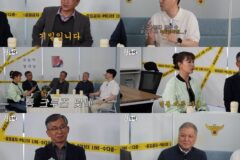 “형, 수다” ‘실미도’ 실존 인물 홍승만 형사 출연