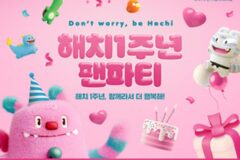 5월 서울 축제 총정리 : 주말에 뭐해? 황금연휴 시작부터 대박인 서울 놀거리