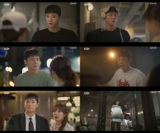 ‘헬치광’ 이준영, 정은지와 근육 로맨스 본격 시동