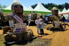 [부안마실축제] 기념사진 찍는 아이들