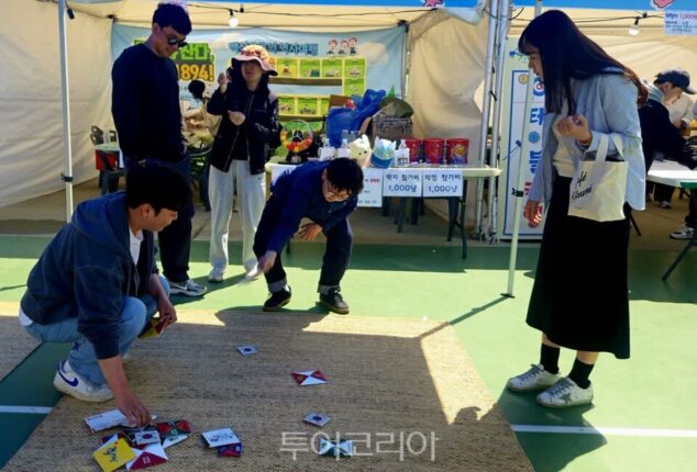 [부안마실축제] 동심으로 돌아가 추억의 딱지치기