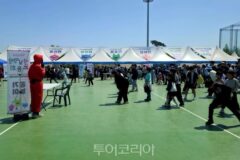 [부안마실축제] 관광객들 함께 즐기는 오징어게임