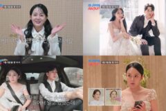 ‘조선의 사랑꾼’ 강은비, 결혼식 하객 없어 ‘멘붕’