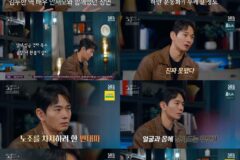‘꼬꼬무’ 온주완, 여공 해고 사건에 분노 폭발