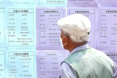 일본은 해냈는데 “한국은 왜 아직도”… 고령층 92%의 무거운 ‘한숨’
