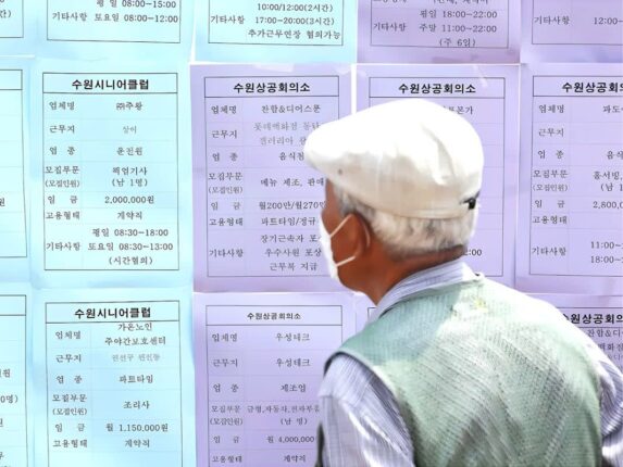 일본은 해냈는데 “한국은 왜 아직도”… 고령층 92%의 무거운 ‘한숨’