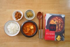 돼지김치찌개, 더미식 돼지고기 김치찌개 끓이는법