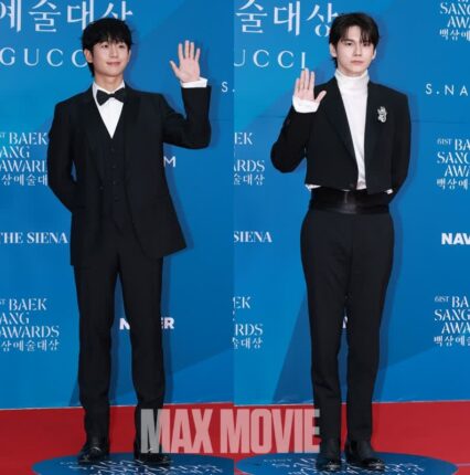 [맥스포토] 정해인·옹성우, 스타일 다른 시상식 수트핏
