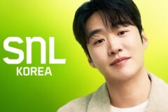 안재홍, ‘SNL 코리아’ 시즌7 출격! 은퇴 밈 종결 예고