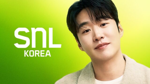 안재홍, ‘SNL 코리아’ 시즌7 출격! 은퇴 밈 종결 예고