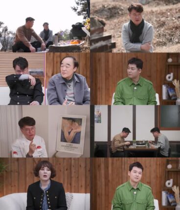 중식대가 여경래, 아들 앞에서 밝힌 숨겨진 가족사