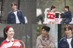 ‘신랑수업’ 장우혁, 첫 데이트에 보조개 만개