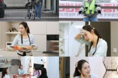 이민영, 절친들과 집들이서 연애관 고백