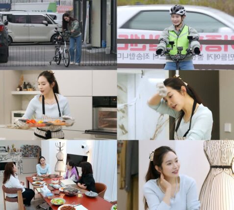 이민영, 절친들과 집들이서 연애관 고백