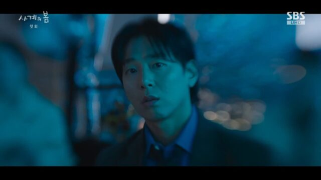 ‘사계의 봄’ 한진희, 숨겨진 과거 드러내며 극 몰입도 높여