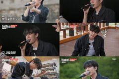 ‘현역가왕’ 최수호, 예능감 폭발한 팔색조 매력