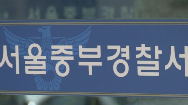 마약 후 롤스로이스 몰다 사고 낸 40대 남성 구속 영장