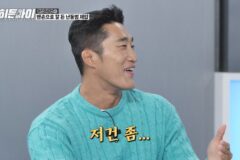 김동현, UFC 랭킹 7위 맞아? ‘히든아이’서 쫄보 변신