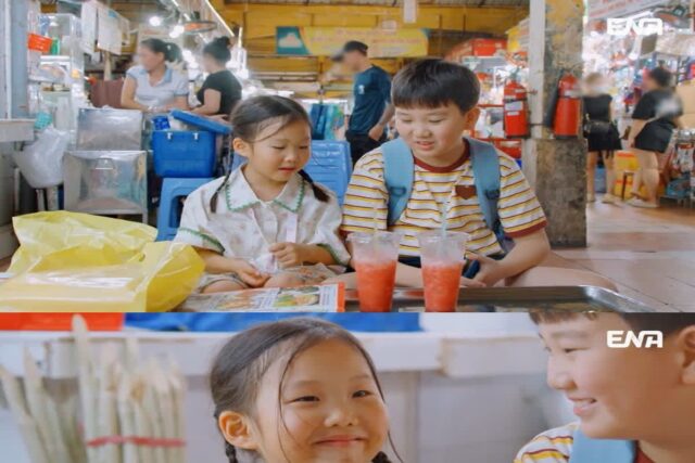 ‘내 아이의 사생활’ 장윤정, 아들 연우에게 0.1점 감점… 이유는?