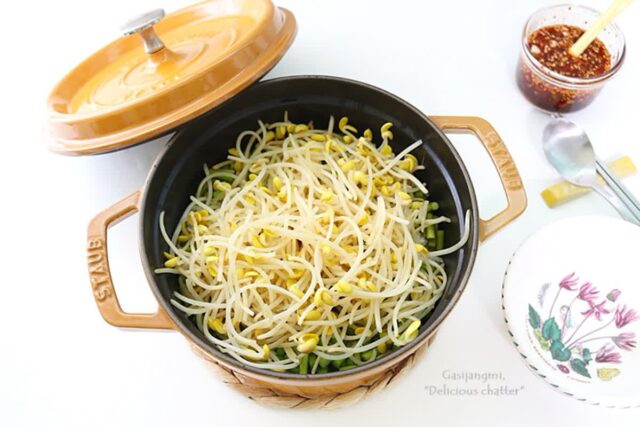 콩나물솥밥 든든한 솥밥 레시피 마늘쫑콩나물솥밥 간단한점심 한끼