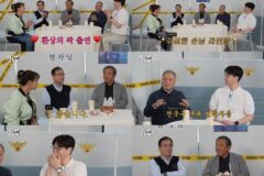 ‘형, 수다’ 출연 광수대 레전드 콤비, 조폭 잡던 썰 푼다