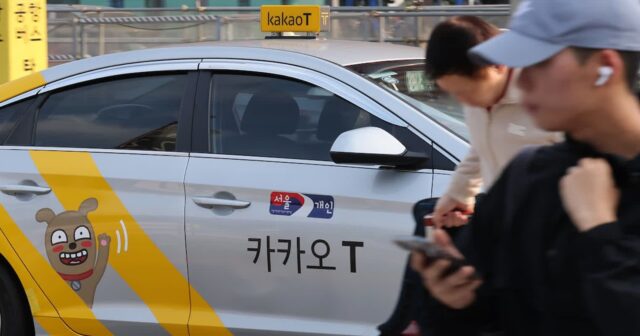 카카오, 모빌리티 지분 10% 미만 매각하기로… 2대주주 VIG에 근소하게 앞설 듯