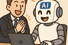 [요즘뜨는] 2025년 직장 생존 필수템, 칼퇴를 부르는 AI툴 모음
