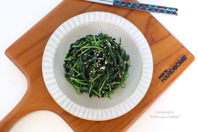 취나물무침 레시피 봄나물 무침요리 집밥 생취나물