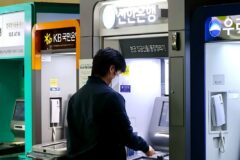 30년 동안 모아도 “전부 물거품”… 전문가들도 깜짝 놀란 노후자금의 ‘함정’