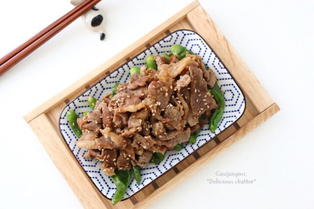 돼지간장불고기 레시피 꽈리고추불고기 집밥 고기반찬 간장돼지불고기