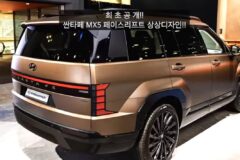 “SUV 같지 않다” 비난 받은 싼타페, 디자인 상상도 등장에 소비자 ‘기대감 상승’