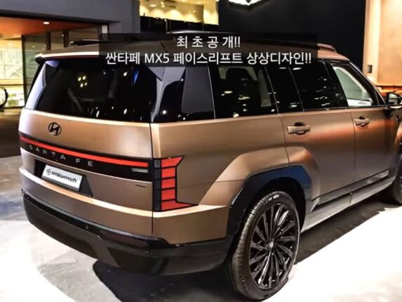 “SUV 같지 않다” 비난 받은 싼타페, 디자인 상상도 등장에 소비자 ‘기대감 상승’