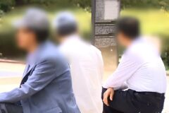 노후 자금 해결된다는데 “절대 싫어요”… 환호 대신 쏟아진 ‘분노’, 대체 왜?