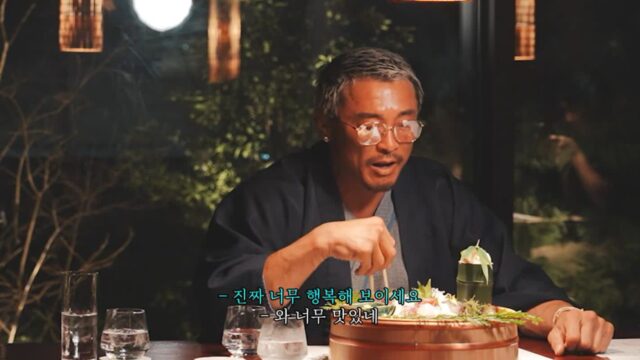 “일본인도 부러워해” 대세 아조씨 추성훈이 푹 빠진 日 여행지