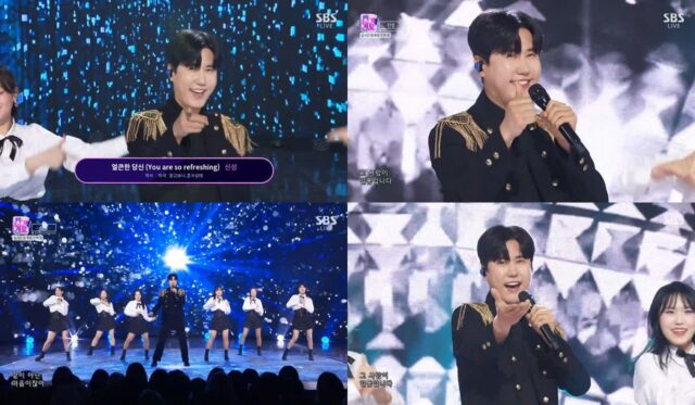 ‘트롯 유망주’ 신성, ‘얼큰한 당신’으로 시원하게 터졌다