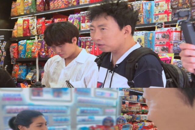 ‘위대한 가이드2’ 박명수, 아르헨티나에서 블랙핑크 지수 ‘인맥 과시’