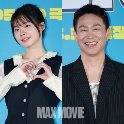 [맥스포토] 이재인·오정세, 초능력 딸과 아빠 호흡