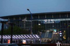 부산역 도착하면 꼭 들러야 할 근처 명소