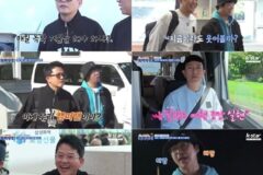 니돈내산 독박투어3, 뉴질랜드 대자연 속 캠핑 즐기며 현실 우정 폭발
